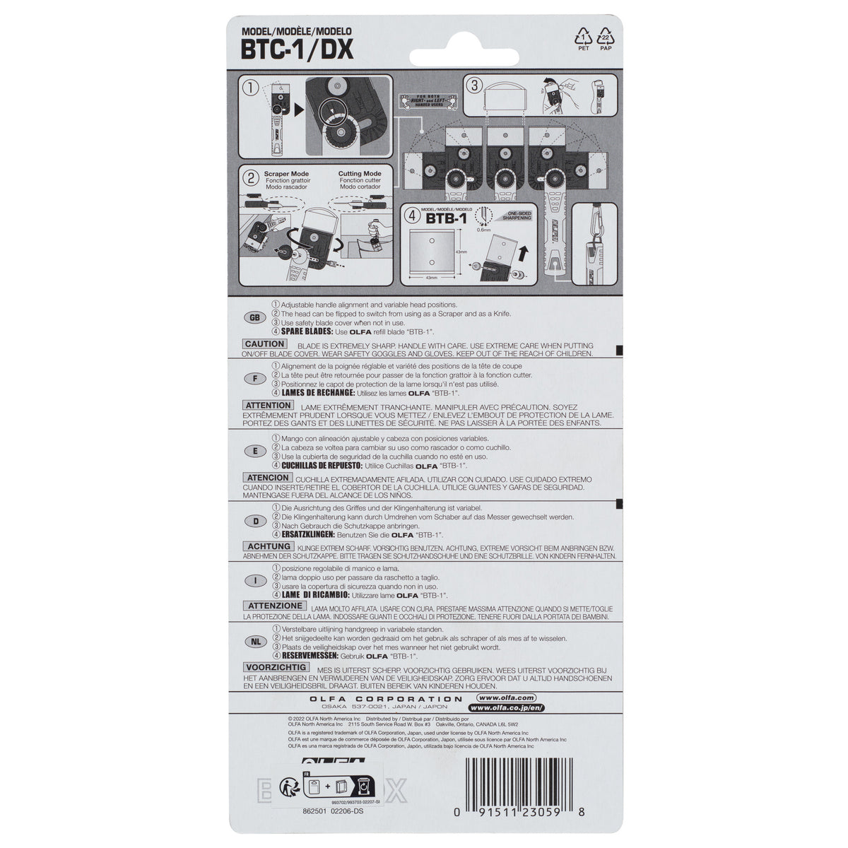 Olfa® Multi-Purpose Scraper, package back