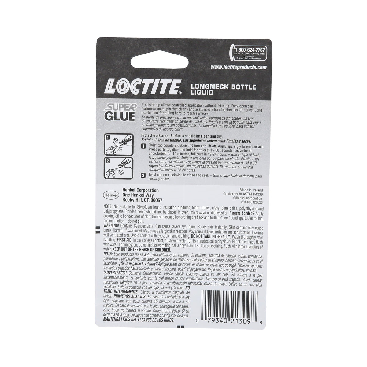 Ohio Travel Bag 0.16 oz, High Performance Super Glue, #SG-2 SG-2