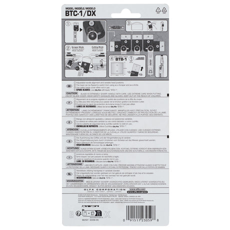 Olfa® Multi-Purpose Scraper, package back