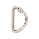 1 1/8" Shiny Nickel, Spring Gate D Ring, Zinc Alloy