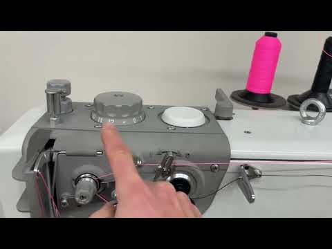 Adler 969 Pure Leather Sewing Machine, Complete with Stand and Servo Motor Video